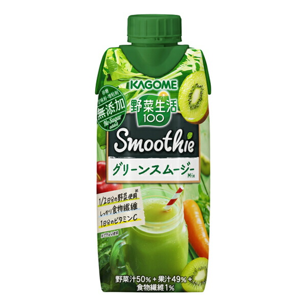 【楽天市場】【同種12本セット】野菜生活100 スムージー 330ml 豆乳バナナMix グリーンスムージーMix Wベリー＆ヨーグルト