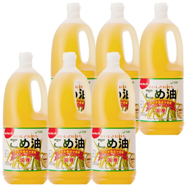 【6本】油　国産　こめ油　TSUNO　こめあぶら　送料無料　築野食品　1500g　ビタミンE　1.5kg　ヘルシー　抗酸化　米油　健康　植物ステロール【D】