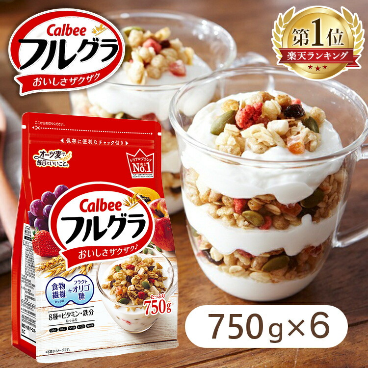 �ե륰�� 750g 6��