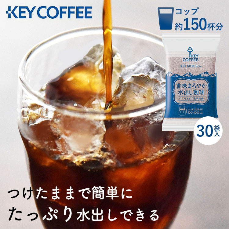 Фҡ 30g30ޡ150ʬ