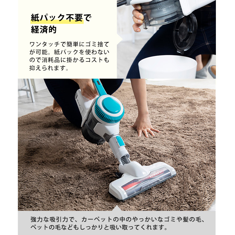 ハンディークリーナー 充電式 ハンディクリーナー スティックタイプ 紙パック不要 クリーナー ホワイト D 家電 コードレス 充電式 スティック クリーナー サイクロン式 ハンディタイプ 掃除機 充電式 掃除機 ハンディー 数量限定 コードレス スティッククリーナー ハンディークリーナー 充電式 ハンディクリーナー スティックタイプ 紙パック不要 クリーナー ホワイト D 家電 コードレス 充電式 スティック クリーナー サイクロン式 ハンディタイプ 掃除機 充電式 掃除機 ハンディー 数量限定 コードレス スティッククリーナー
