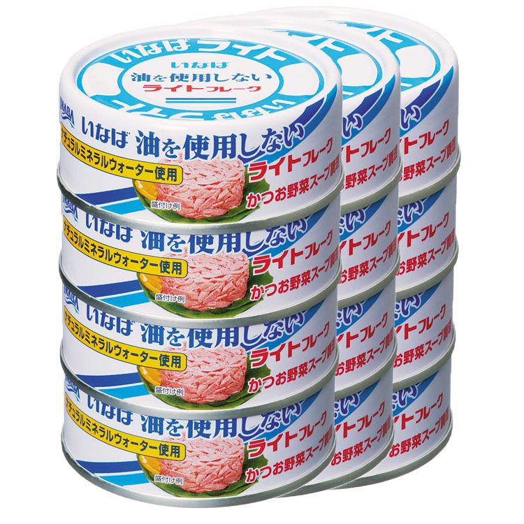 楽天市場】ツナ缶 液切いらずのしっとりツナ 油漬 非常食 3缶パック 液