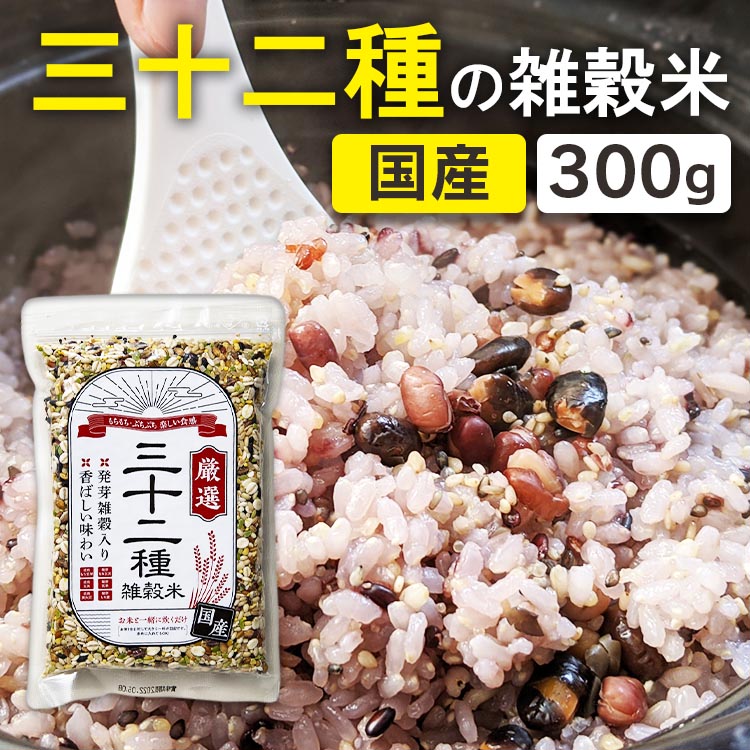 見事な 55 2袋 国内産 もち麦280g×2袋 ダイシモチベストアメニティ qdtek.vn