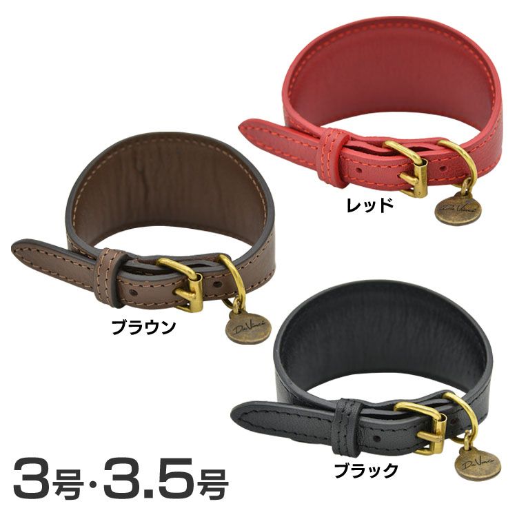 レザー首輪　革　革首輪　ハンドメイド　イタリアングレーハウンド　レザー 楽天市場】【犬 首輪】オリジナル ヌメ カラー ワイド L サイズ