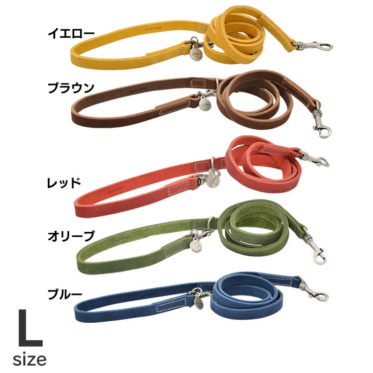 楽天市場】リード 犬用 本革 イタリア製 Pelle ingrassata