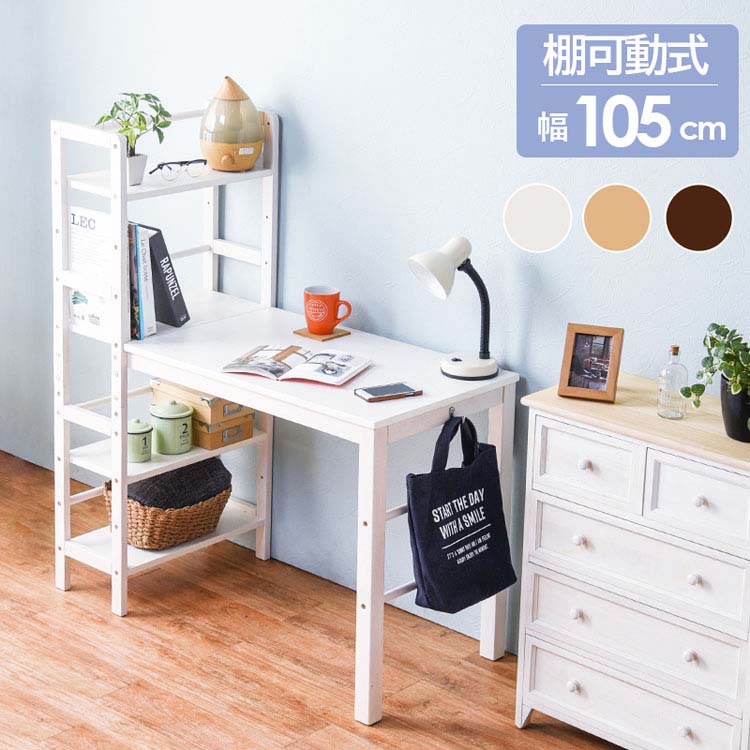 ★定期便商いもの商品目録★