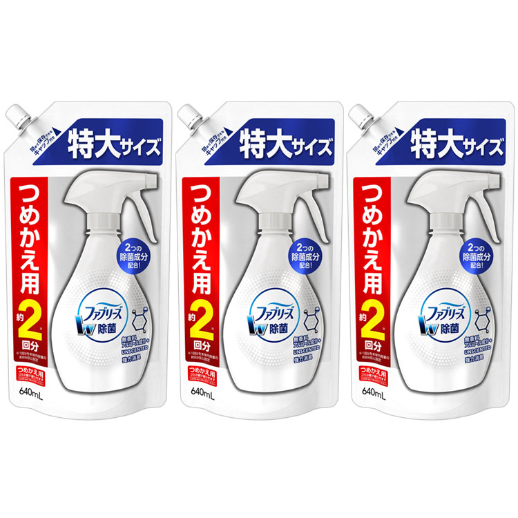 楽天市場】＼3%OFFクーポン☆11/2 9:59迄／ 洗剤 食器用 泡スプレー