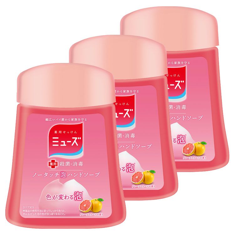 楽天市場】ミューズ ノータッチ 泡ハンドソープ つめかえ用 色が