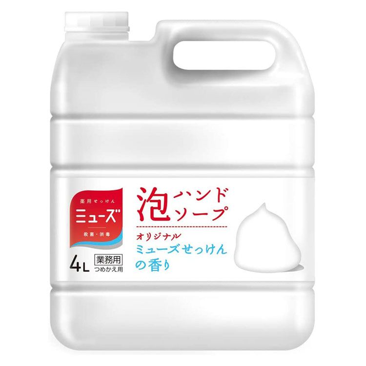 楽天市場】【12個セット】 ミューズ ノータッチ 泡ハンドソープ つめかえ用 詰替え グレープフルーツ 250ml 送料無料 泡 薬用ハンドソープ  レフィル ディスペンサー 【D】 : 暮らし健康ネット館