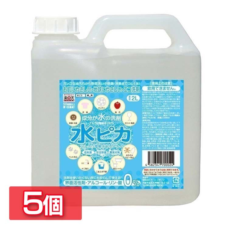 人気ブランド 多目的用洗剤 洗剤 掃除 リンレイ ウルトラオレンジクリーナー 700ml discoversvg.com