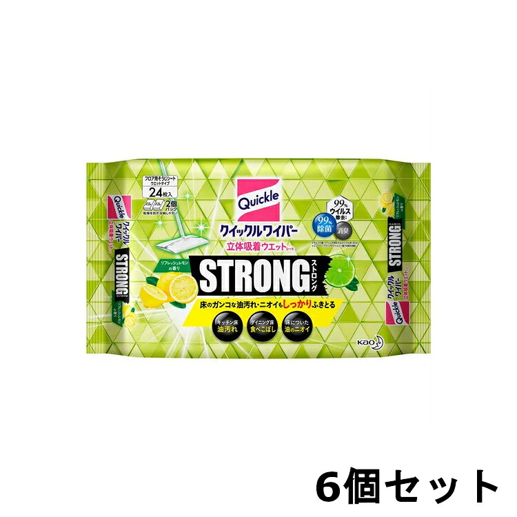 [1,000円OFFクーポン★ジャンルSALE] クイックル立体吸着ウエットシートストロング24枚×6個セット クイックル ウエットシート 替えシート 仕上げ拭き 拭き掃除 床 掃除 掃除用品 掃除グッズ 花王【D】