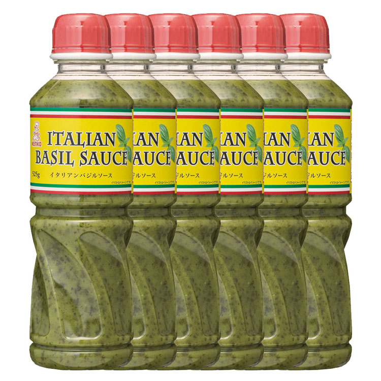 ソース 爽やか 調味料 本格的イタリアンバジル <br>送料無料 バジル イタリアン 香料不使用 パルメザンチーズ カルパッチョ サラダ ピザ イタリア料理 まとめ買い ケンコーマヨネーズ 【D】