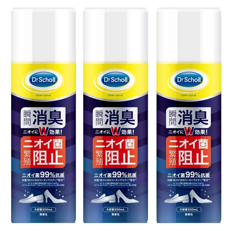 春のコレクション 3個セット ドクターショール 靴用消臭 抗菌スプレー 大型サイズ 300ml Dr.Scholl 靴 消臭 スプレー 瞬間消臭 天然 消臭成分 ニオイ シューズ 抗菌 無香 レキットベンキーザー qdtek.vn