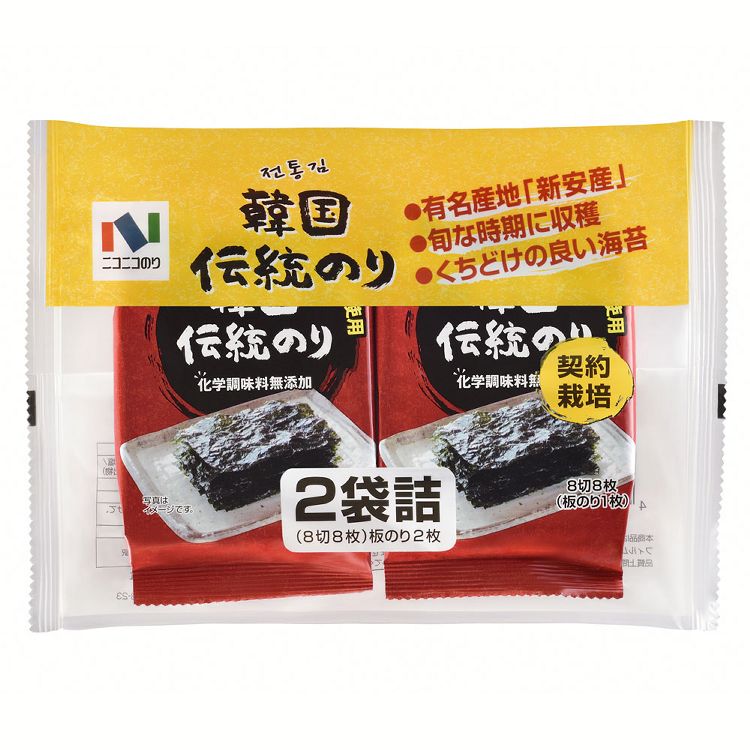 市場 全国送料330円 熟成ジャバンのり70ｇスタンダード５パックセット 一部除く 人気の韓国ジャバンのり