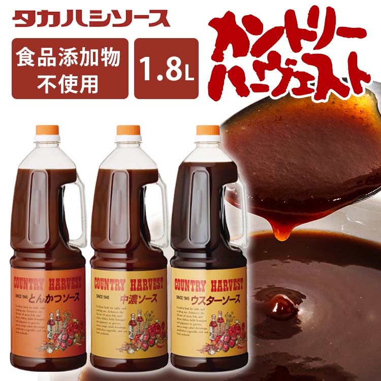 和泉食品 タカワお好みたこ焼きソース(濃厚) 甘口 1.8L(6本) www