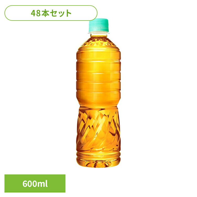 [1,000円OFFクーポン★ジャンルSALE] 爽健美茶 ラベルレス ペットボトル お茶 ブレンド茶 すっきり 香ばしい まとめ買い 備蓄 ストック ノンカフェイン カフェインゼロ 飲みやすい 600ml 48本 飲料 ドリンク ハトムギ コカコーラ コカ・コーラ 【D】