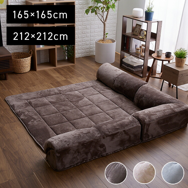 6月SALE 品目