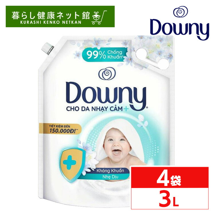 ＼P5倍！～17日9:59／【4個セット】柔軟剤 洗濯用洗剤 アジアンダウニー センシティブ 3L Downy つめかえ用 液体洗剤 大容量 濃縮 ダウニー 詰替 液体柔軟剤 D[G0]