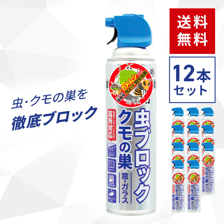 新商いもの 花・ガーデン・DIY-その他