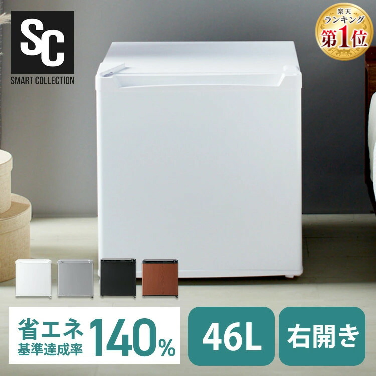 ranking_7155745.jpg