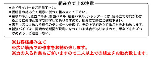 屋外 Ml 1850v 高175 幅90 物置 おしゃれ 屋外物置 収納庫 屋外物置 小型物置 奥行52 収納 おしゃれ 両開き スリム 倉庫 屋外収納庫 屋外倉庫 庭 ベランダ 物置収納 収納 物置き ベランダ物置 ロッカー ホームロッカー おしゃれ 物置 大型 大型物置 アイリスオーヤマ