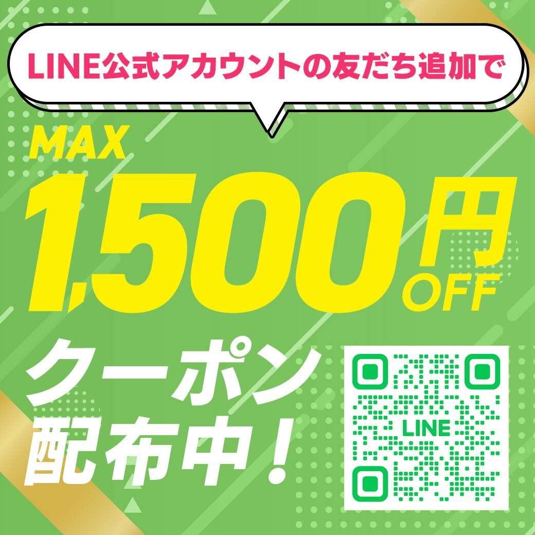 ＼定期購入で1本当たり47.5円！〜／水 天然水 500ml 48本 ラベルレス 備蓄水 お茶 緑茶 ミネラルウォーター 富士山の天然水 富士山 ケース バナジウム バナジウム天然水 バナジウム含有 アイリスオーヤマ 飲料水 送料無料 【代引き不可】