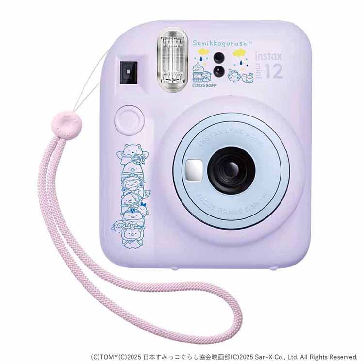 チェキ 映画 すみっコぐらし ツギハギ工場のふしぎなコタカラトミー【新品未開封】 チェキ 映画すみっコぐらし ツギハギ工場のふしぎなコ : Pink Diamond