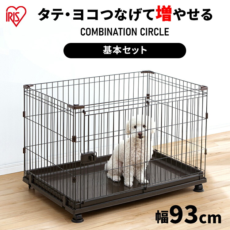 今のおすすめ 日用疲労困憊品