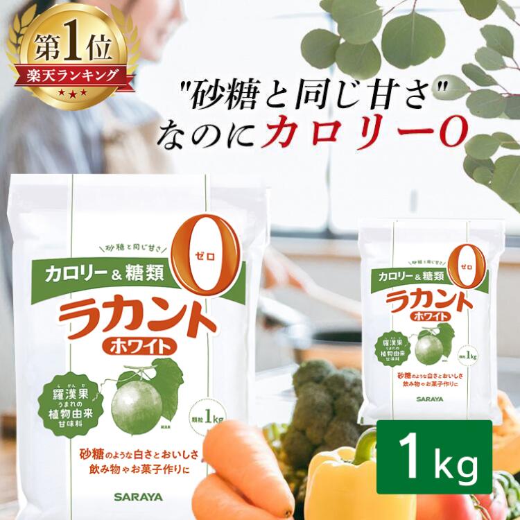 �饫��� 1kg