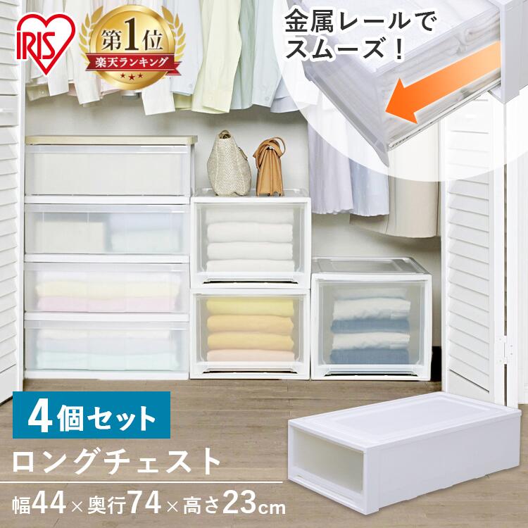 6月SALE 品目