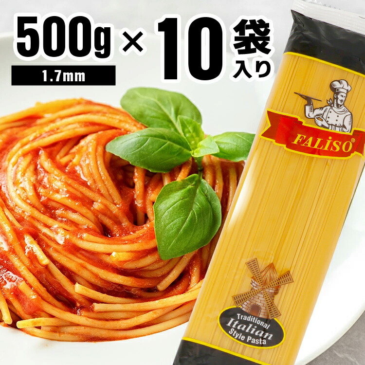 パスタ　 リンクス梅田」のYahoo!リアルタイム検索 - X（旧Twitter）を