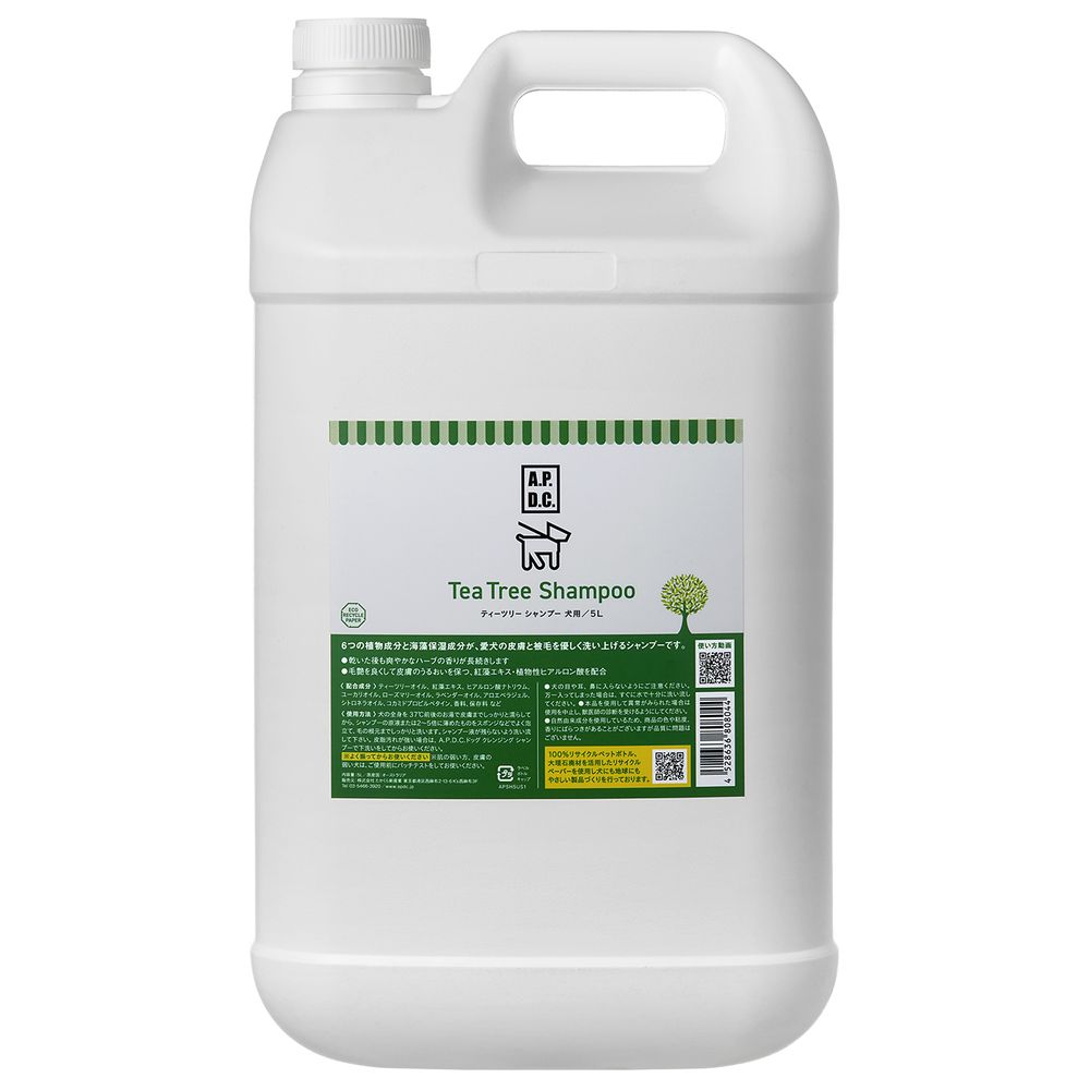 Dầu gội APDC Tea Tree