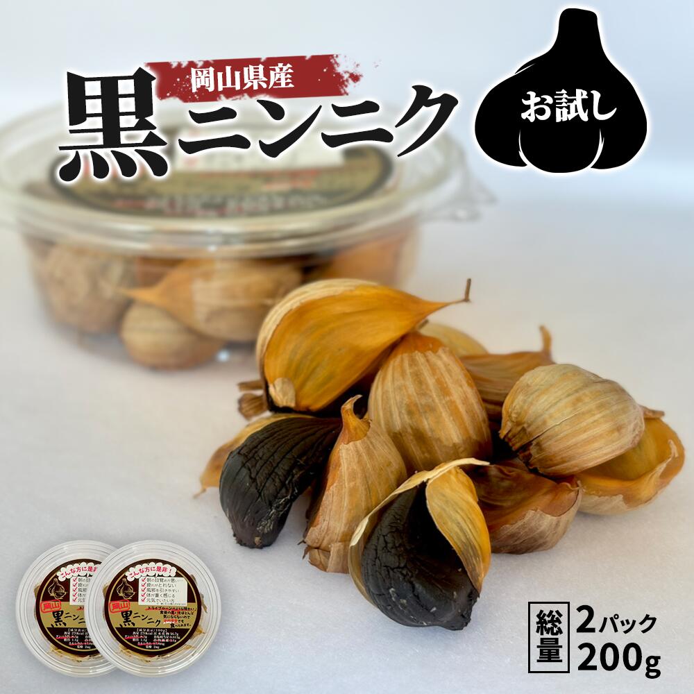 人気定番の otameshi2_thum.jpg 野菜