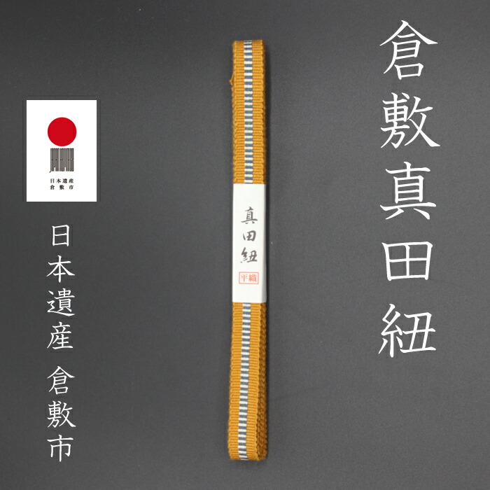 真作/大村順子/百寿/美品/布袋屋掛軸HD-822 真作/大村順子/百寿/美品/布袋屋掛軸HD-822 - メルカリ