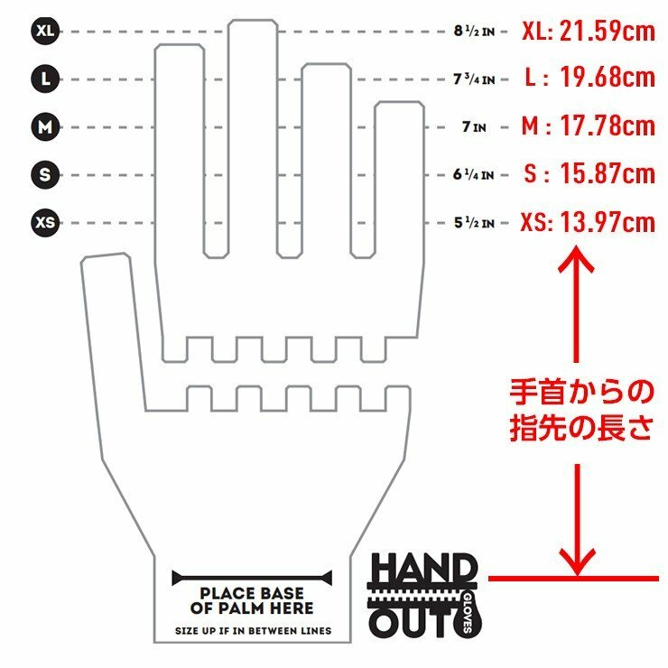 HANDOUTハンドアウトSPORTGLOVEスポーツグローブスノーボードスキーグローブ手袋XSサイズ