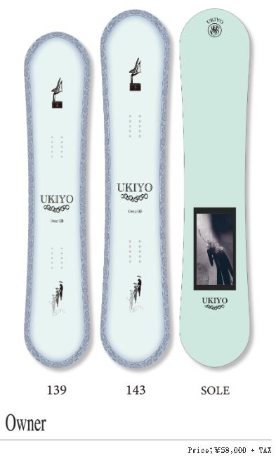 ukiyo スノーボード　151cm 楽天市場】UKIYO Snowboard｜ BLUE 151 浮世 うきよ