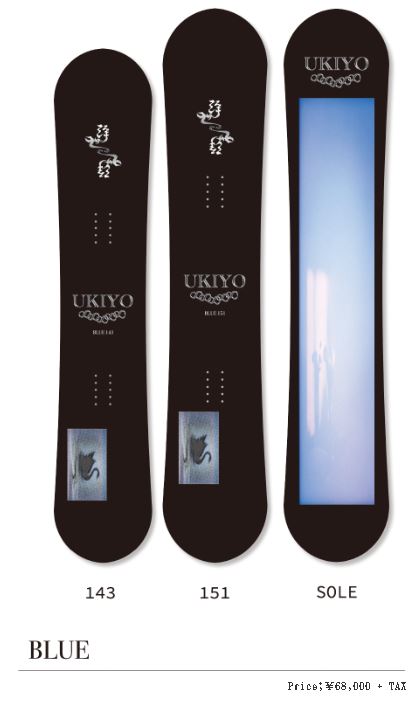 楽天市場】25-26 UKIYO SNOWBOARD 浮世 スノーボード BLUE 相澤