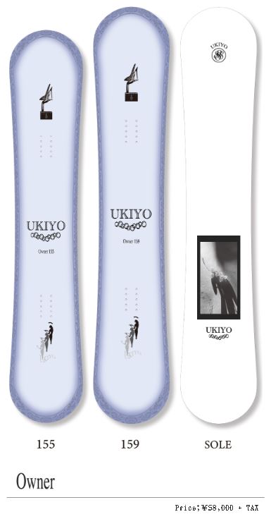 UKIYOウキヨ スノーボード OWNER サイズ 158 相澤亮 美品 25-26 UKIYO SNOWBOARD 浮世 スノーボード HAZE 相澤 亮 平野