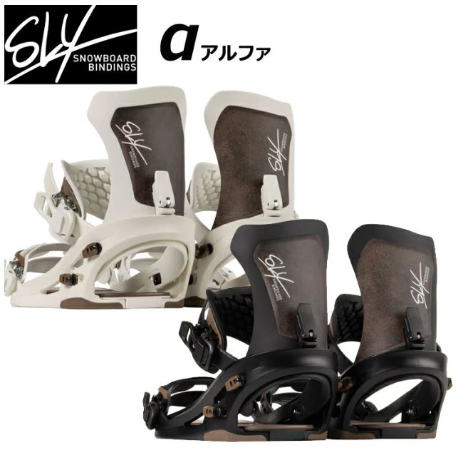 SLY ビンディング　α 楽天市場】25-26 SLY SNOWBOARD BINDINGS スライ ビンディング