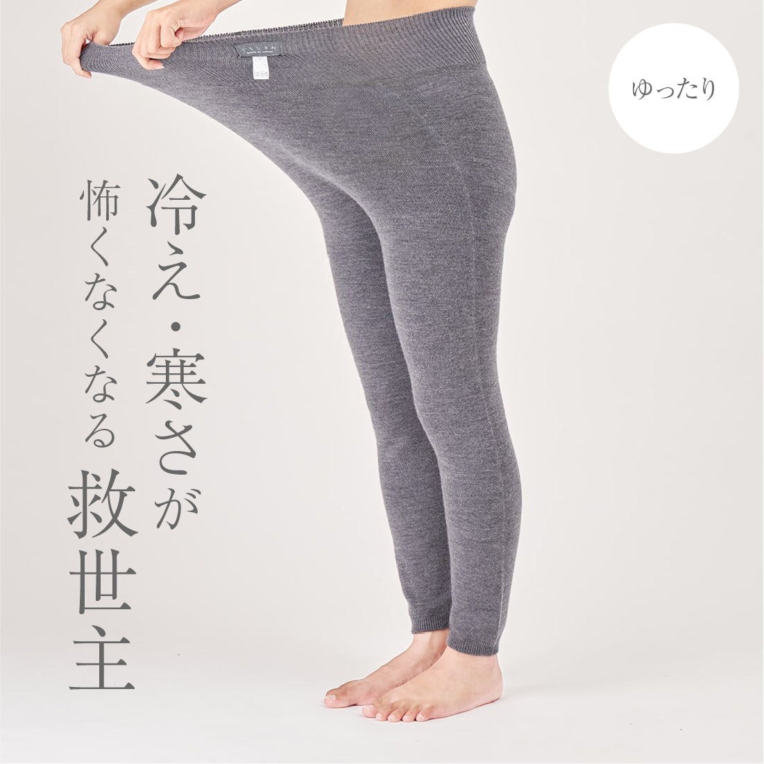 楽天市場】【マラソンP2倍&お得なクーポン】【よりゆったり