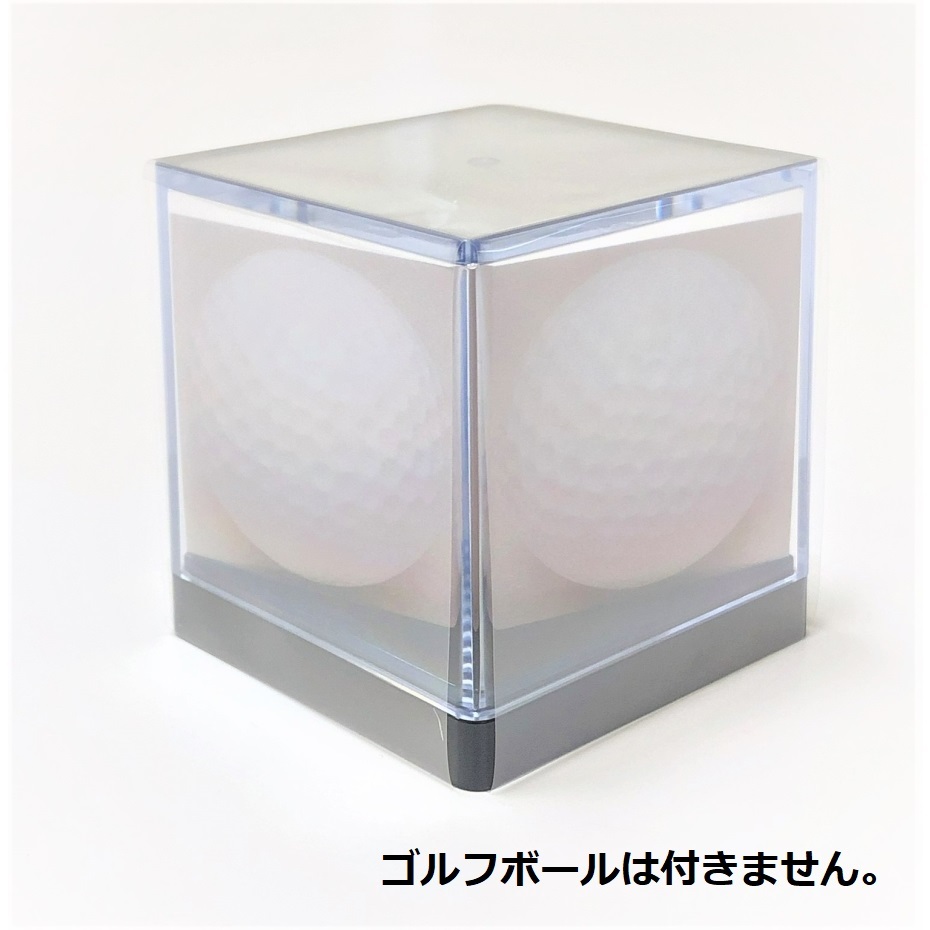 楽天市場 蝶プラ コレクションケース ゴルフボールサイズ 幅5 5 奥行5 5 高さ5 6cm くらし弐番館 楽天市場 蝶プラ コレクションケース ゴルフボールサイズ 幅5 5 奥行5 5 高さ5 6cm くらし弐番館