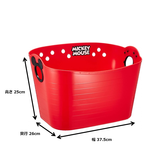 楽天市場 錦化成 やわらかバケツ Sq16 ミッキーマウス レッド カラーボックス用インナーボックス 幅37 5 奥行26 高さ25cm 容量10l くらし弐番館