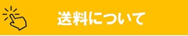 楽天市場】ちどり産業 ペーパーバスケット 深型 CH-406 ネイビー 【幅36×奥行26×高さ20cm】【カラーボックス対応サイズ】 : くらし弐番館