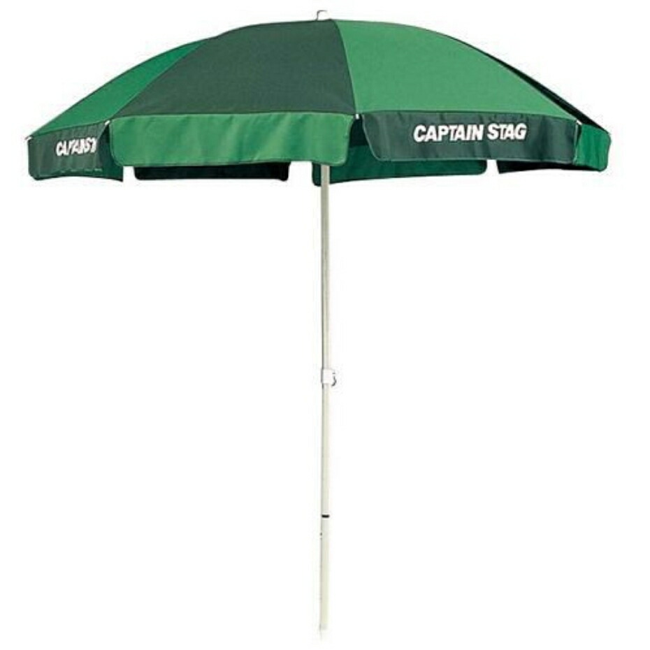 ☆送料無料 キャプテンスタッグ BBQ 海用 パラソル U M-1601 344 フリット UVカットウィングパラソル240cm(ブルー) - アウトドア