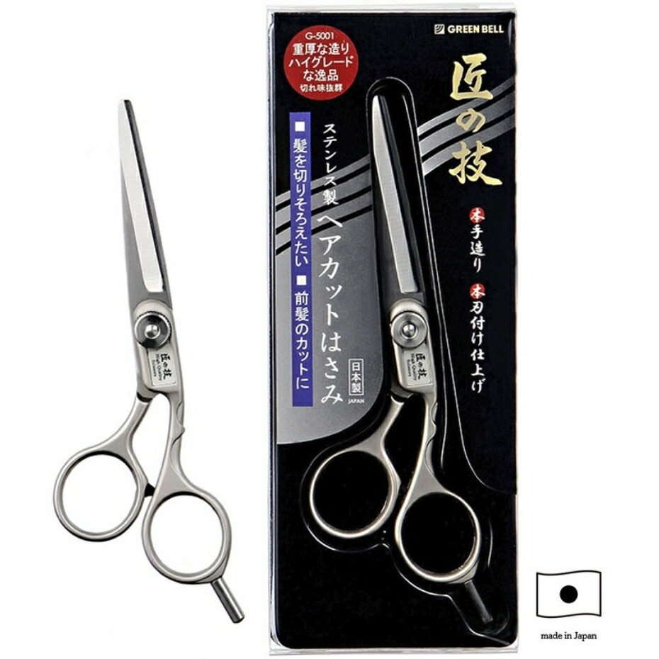 楽天市場】[ 散髪用ハサミ ] PRO カットシザー XH11-60 ヘアカット