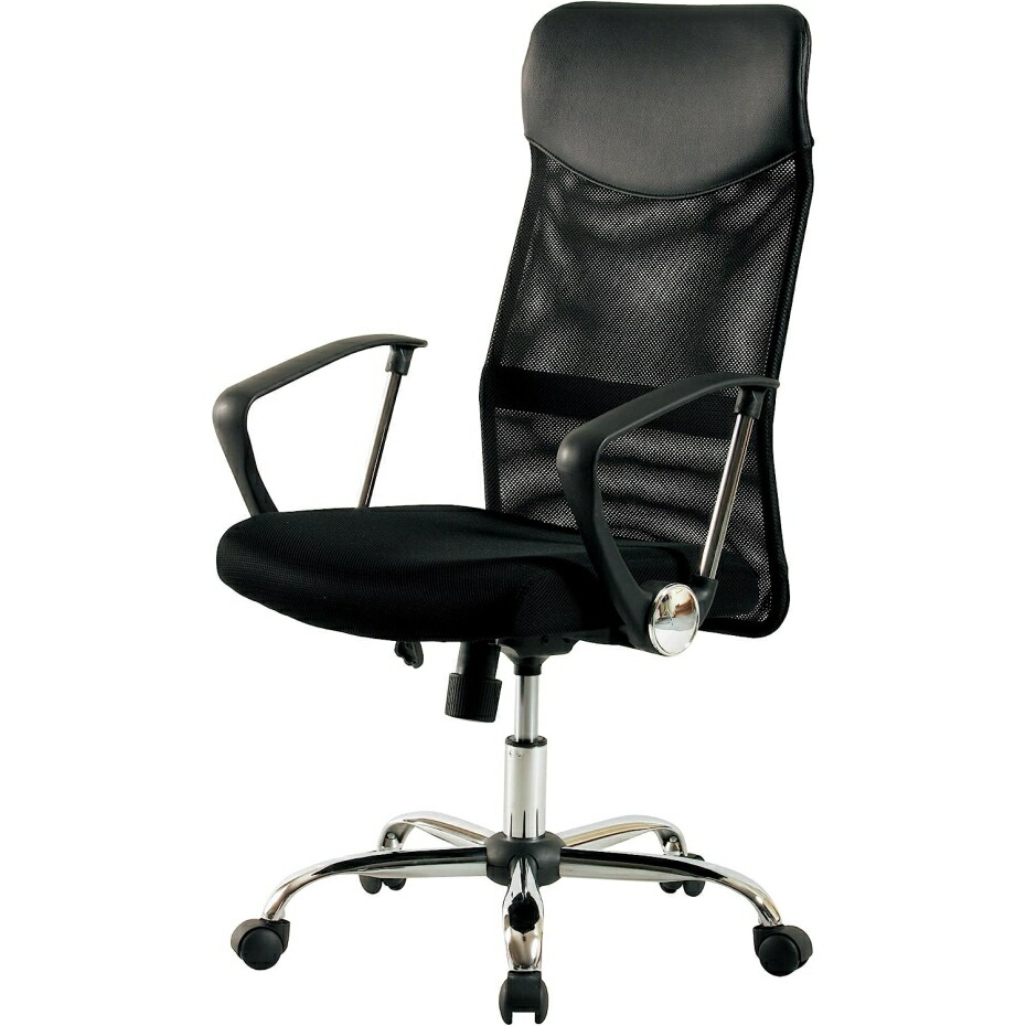 楽天市場】弘益 メッシュバックチェア 肘掛け付き KHC-832L BK