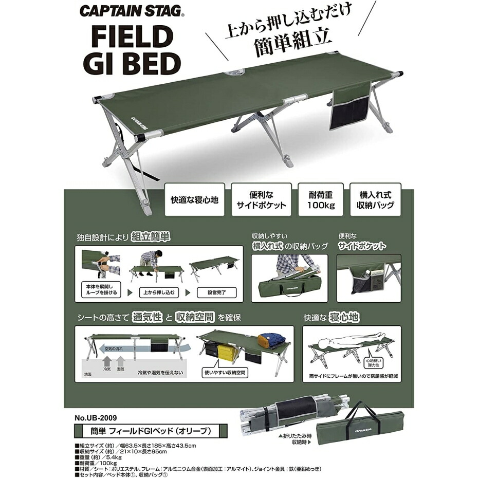 お得 丸山製作所 エンジン式 背負動力噴霧機 4cycle Ms7310h タンク容量l 4サイクルエンジン搭載 質量8 9kg 法人 農園様限定 Www Davedusendanghomes Com