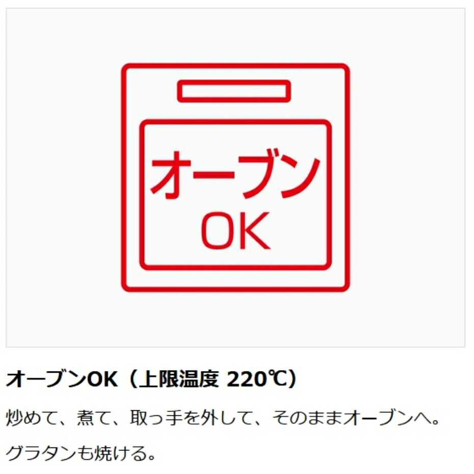 定番のお歳暮 サーモス 取っ手のとれるフライパン 5点セット CA ブライトレッド KSC-5A fucoa.cl