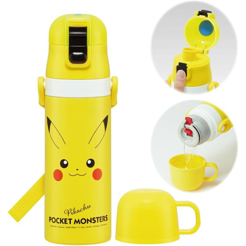 ポケモン　WCS2024 ホノルル　水筒 Pokémon WCS2024 Honolulu限定 WATER BOTTLE 水筒・ジャグ・タンク