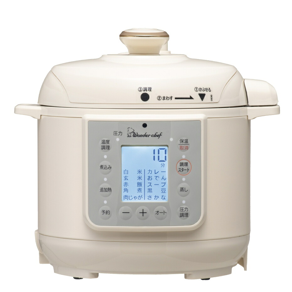 ワンダーシェフ マイコン電気圧力鍋 楽ポン nooge ヌージュ 3.0L OEDG30 クッキングブック付き 11,544円